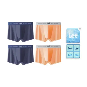 Lee SS23 Ice Series Summer Underwear Gift Box Men's 4 Pack