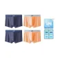 Navy Blue+Navy Blue+Orange+Orange (Box 4 Pack)