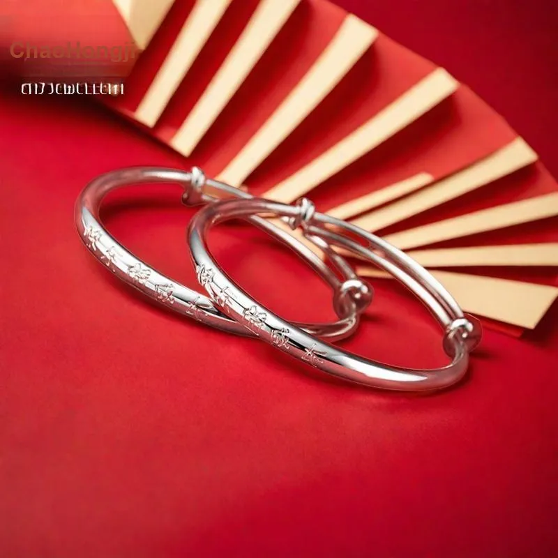 CHAOHONGJI 999 Fine Silver Sterling Silver Bracelets Kids'-4