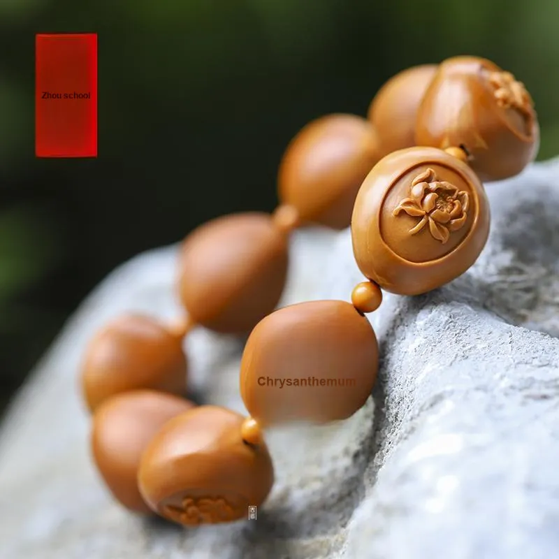 ZHOUPAI Olive Pit Bracelets Unisex-3