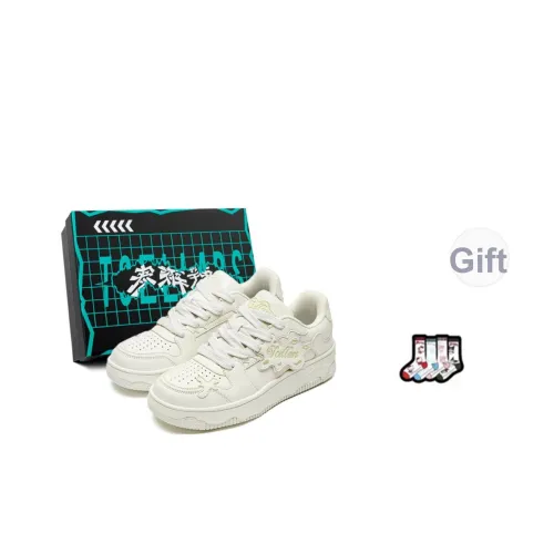 TCELLARS Благоприятные облака Низкие кроссовки для скейтбординга Унисекс Хаки Коробка Ограниченная серия