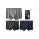 Men's 3-Pack Gift Box Set (Elegant Black+Dark Gray+Royal Blue)