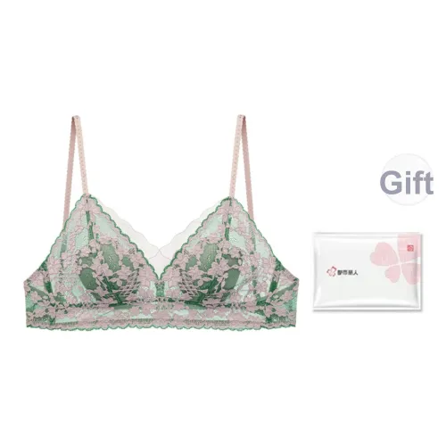 Городская красота Бюстгальтер Женская Сумка для покупок