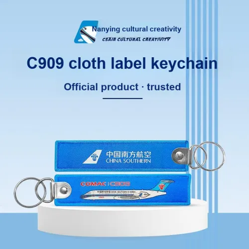 ZHONGGUONANFANGHANGKONG Полиэстер Брелоки Унисекс