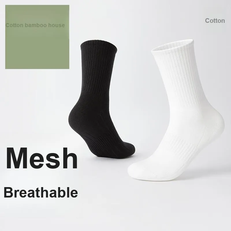 B&C.Room Mid Calf Socks Unisex 5 Pack-6