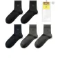 5-Pack Shopping Bag (5-Pack Mixed Color) Combed Cotton Moisture-Wicking Breathable