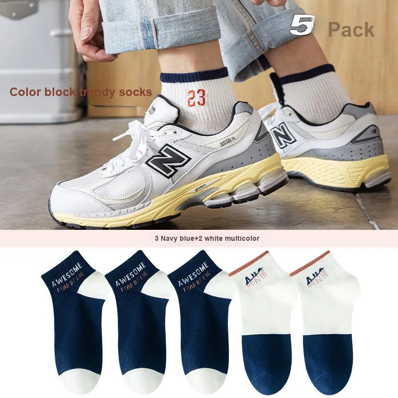 7 SEVFUN Ankle Socks Men's Combo Set-9