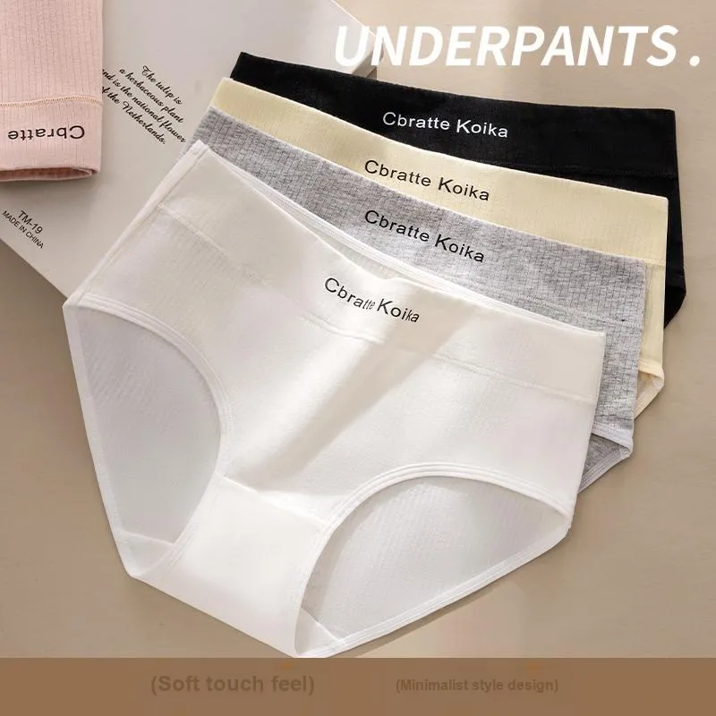 Urban Beauty Underpants Women's Shopping Bag 3 Pack-39