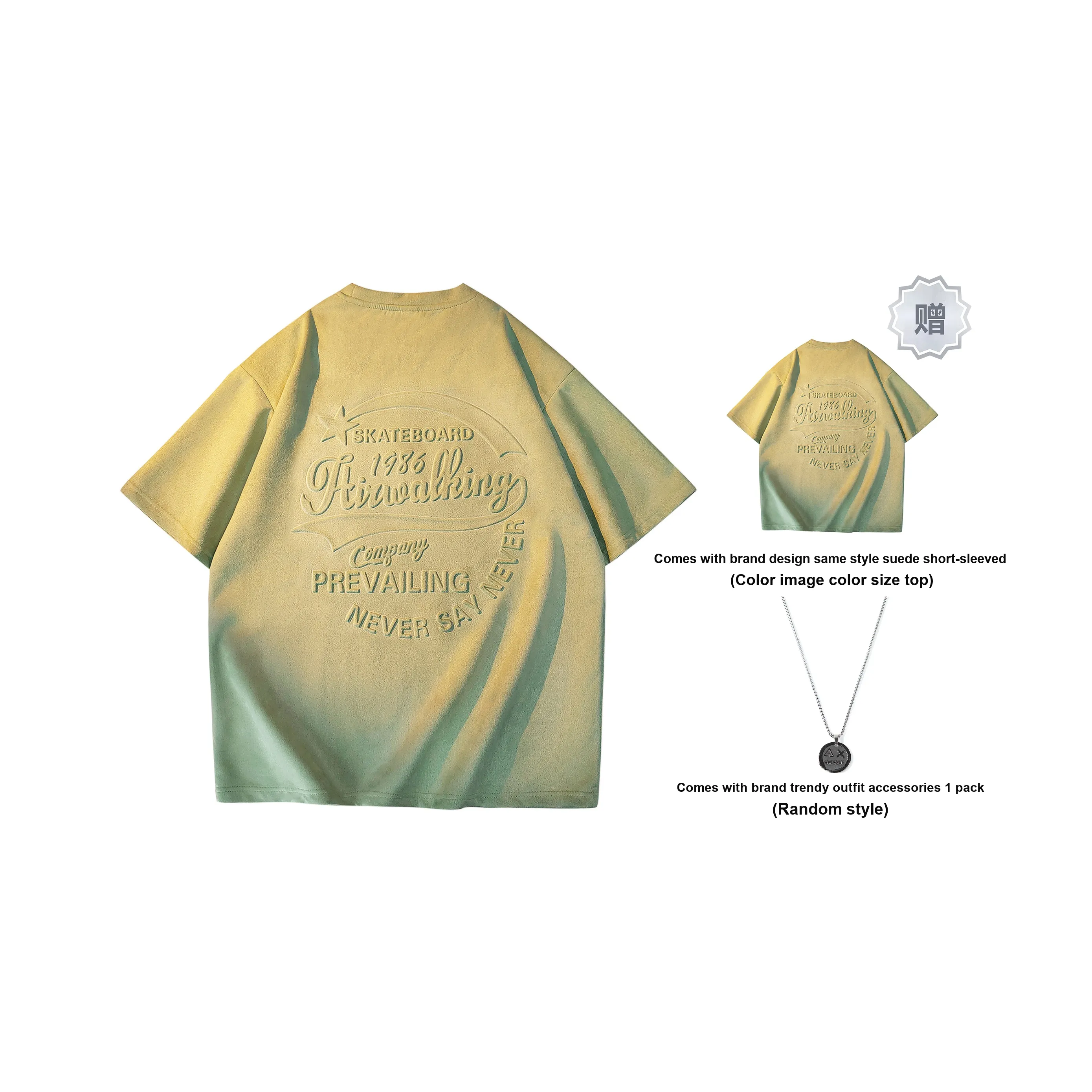 Airwalk Унисекс Футболки