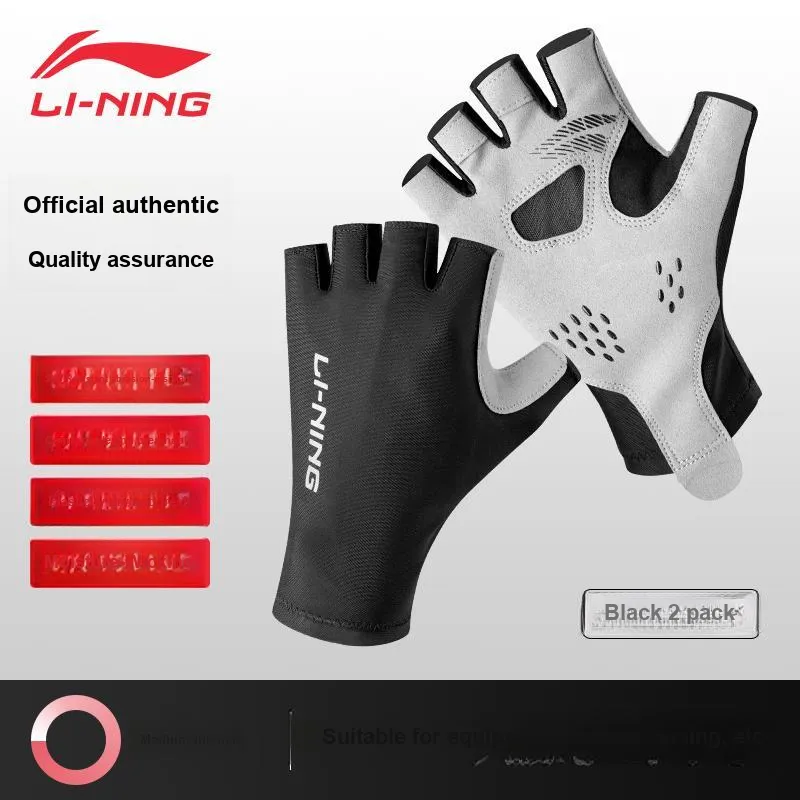 LiNing Cycling Gear Glove Unisex-16