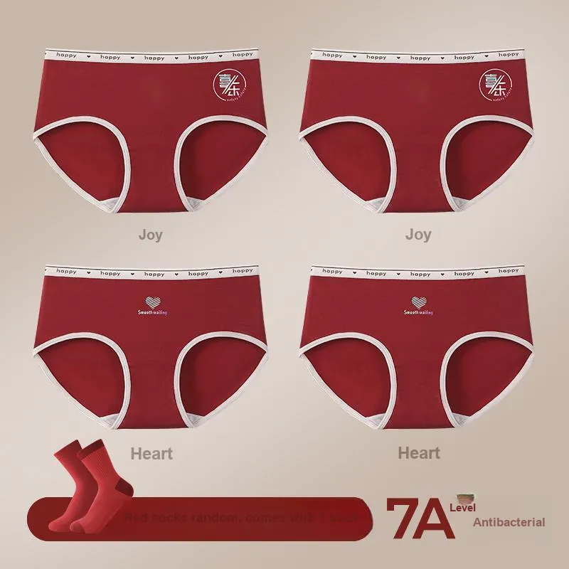 Lan Miao Underpants Women's 4 Pack-14