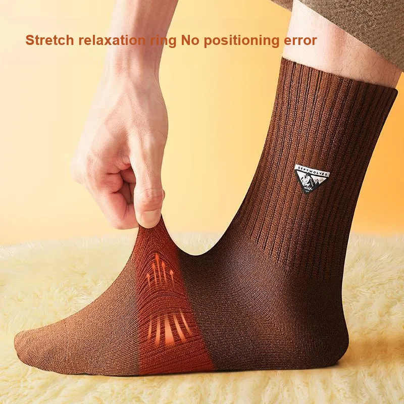 SEPTWOLVES Socks Gift Box Men's 5 Pack-1