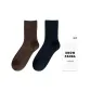 2 Pack (Black+Coffee)