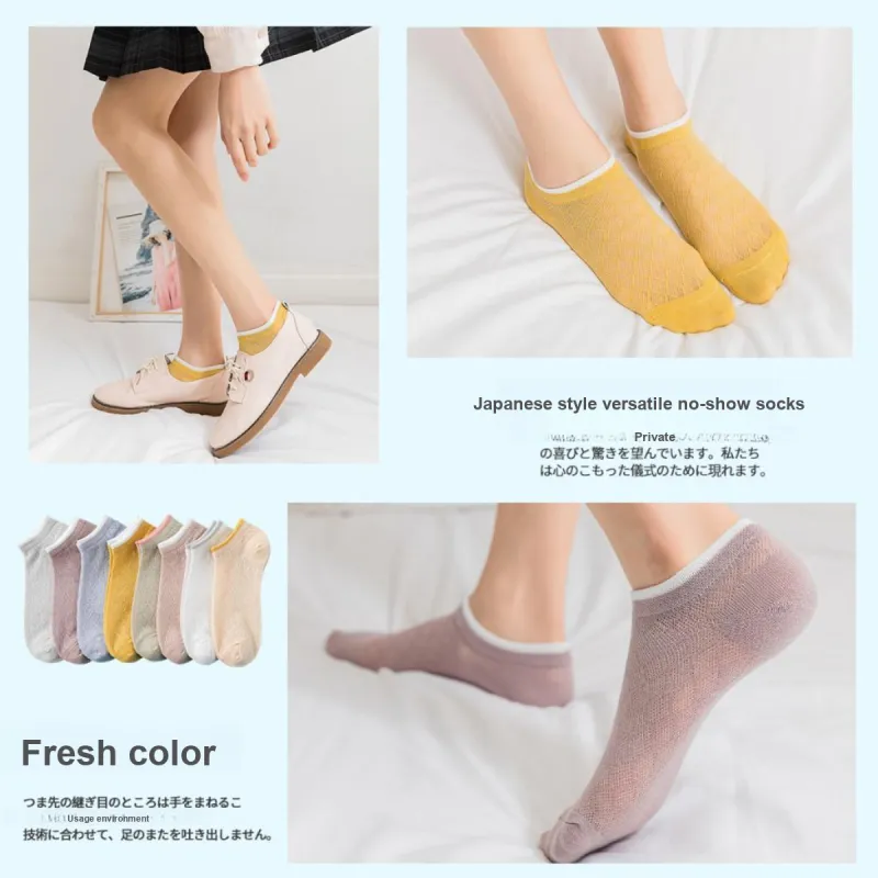 2323 Ankle Socks Women's 4 Pack-1