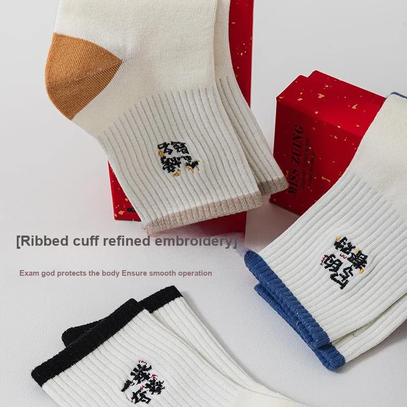 JIAZINI Mid Calf Socks Unisex Shopping Bag 3 Pack-2