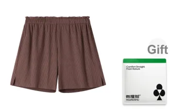 YOUKESHU Pajama Pants Women's Shopping Bag