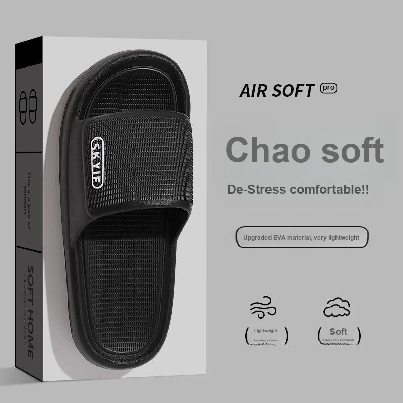 Foot Recreation Summer Home Indoor Comfortable Slip Resistant Bathroom Quiet EVA Slippers, Home Slippers, Unisex-13