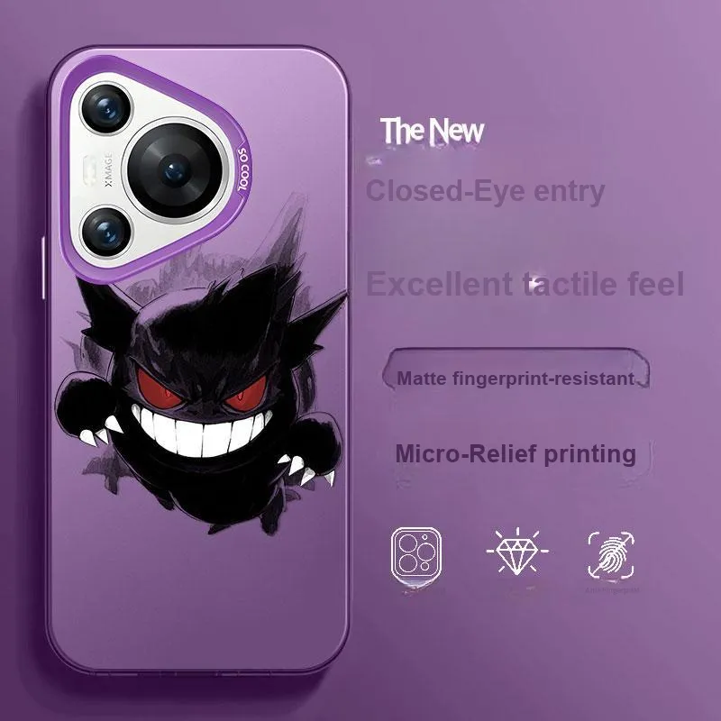 BAOCHENG Phone Cases-5