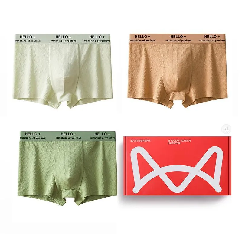 MIIOW Underpants Men's Box 3 Pack-15