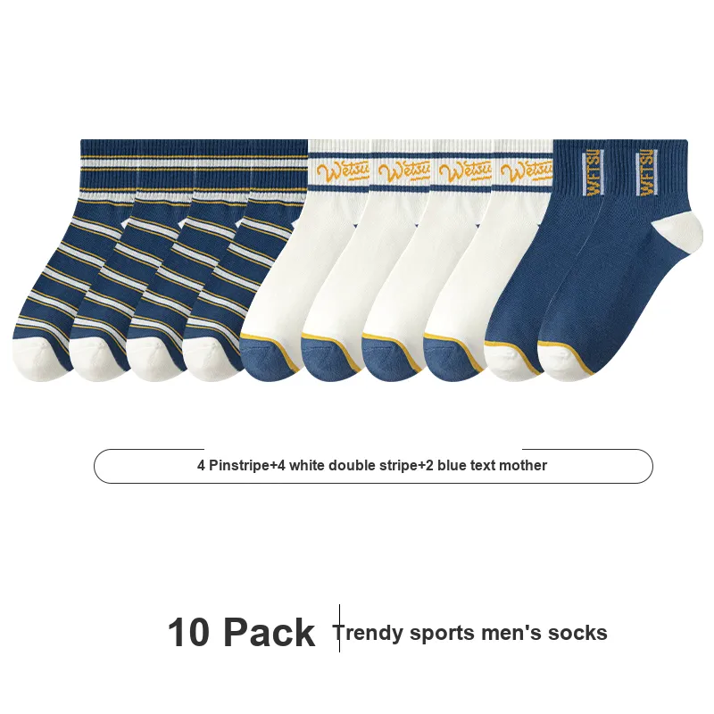 7 SEVFUN Unisex Socks-51