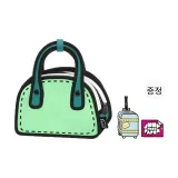 리프레싱 민트