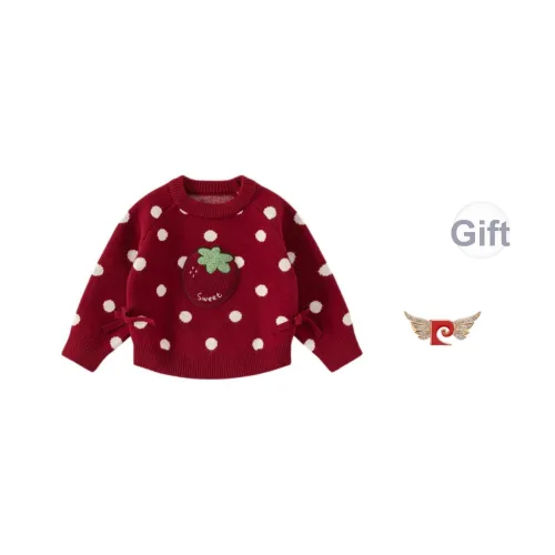 PIERRE CARDIN Красный Kids Свитера