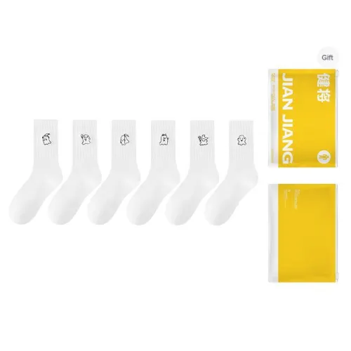 Master Mid Calf Socks Women's Shopping Bag 6 Pack