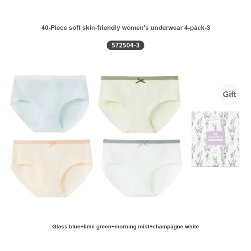 Caramella Underwear Gift Boxes Women's 4 Pack-11
