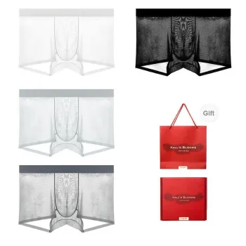 Maiden House Underwear Gift Boxes Men's Box 4 Pack