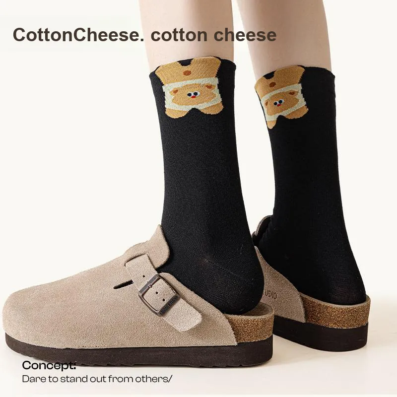 COTTON CHEESE Mid Calf Socks Unisex 5 Pack Starfall Dream Isle-3