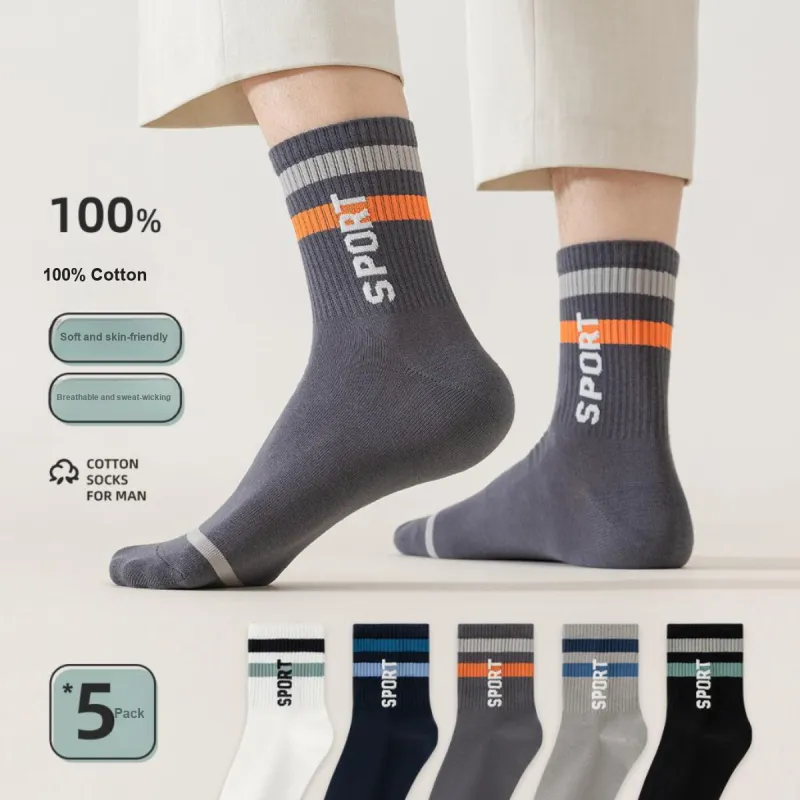 Urban Beauty Mid Calf Socks Men's 5 Pack-3