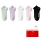 Spring Aqua Green+Lilac+Cream White+Peach Blossom Pink+Graphite Black