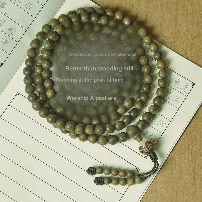 Is Here Green Sandalwood Bracelets Unisex-2