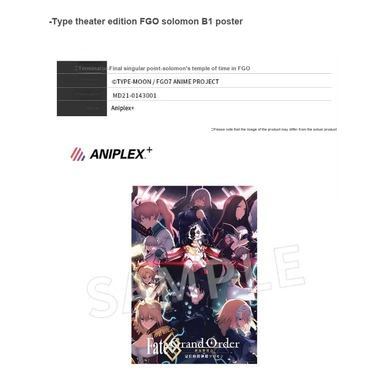 Aniplex+ Movie FGO Solomon B1 Anime / Games Posters-2