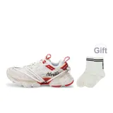 Red (Gift Included)