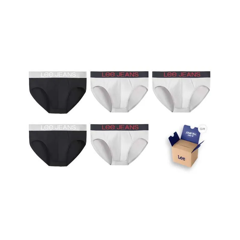 Lee Hui Guang II Generation Underwear Gift Box Men's 5 Pack-4