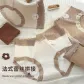 White+Red Brown+Coffee