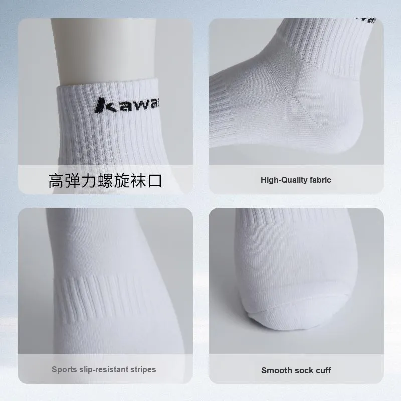 Kawasaki x QIANXUNXILIE Running Socks Unisex Combo Set-32