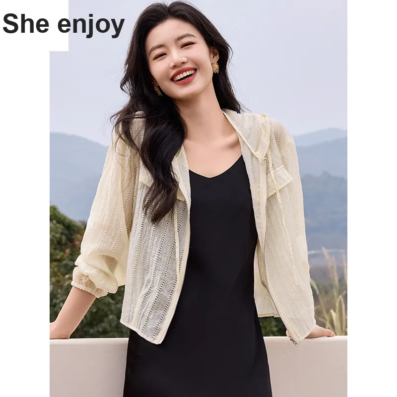 She Enjoys Cropped Coat Women's Beige-3