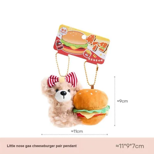 X3COMMUNE Little Животные Гамбургер Плюшевый Брелок 9 см Рекомендуемая высота 9 см Длина (размер в длину)