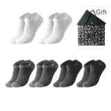 Short 6 Pack Box Included (2 Black, 2 Dark Gray, 2 White)