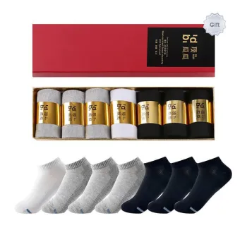 Top Melon Ankle Socks Men's Gift Box 7 Double Packs