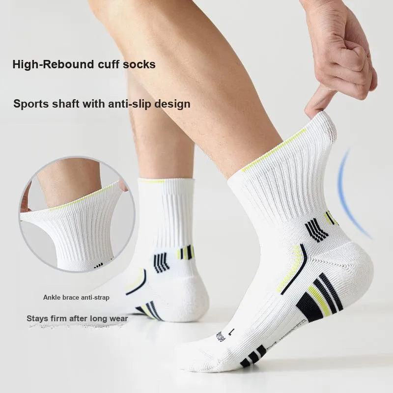 MIIOW Trend Party Series Basketball Socks Men's Shopping Bag Combo Set-7