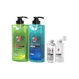 【리프레싱 + 편함】샤워 젤 625ml + 【토너 + 보습 로션】100ml