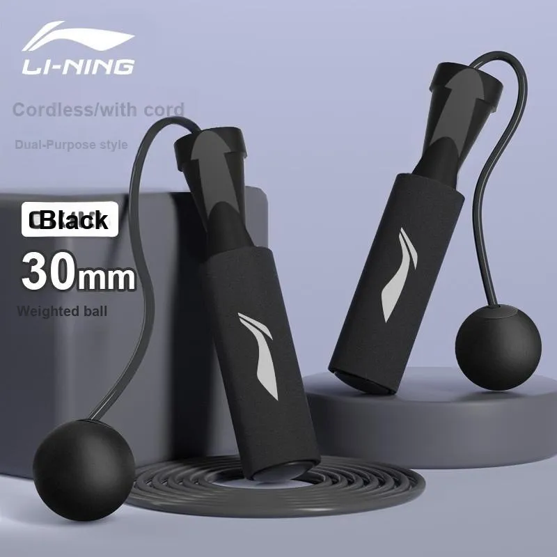 LiNing Aerobic Fat Reduction Non Countable Jump Ropes Fitness Crowd PVC Cord PP+Foam Controller Cordless-3