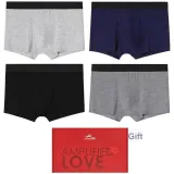 3 Pack Gift Box Set (Black+Navy Blue+Dark Gray+Light Gray) HD1002