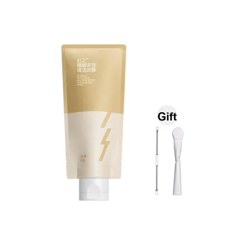 HUNGCHI Маска для лица Унисекс