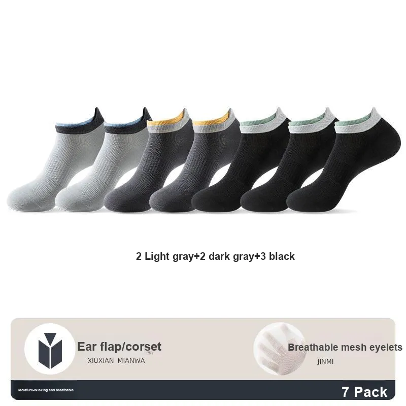 7 SEVFUN Ankle Socks Unisex Combo Set-15