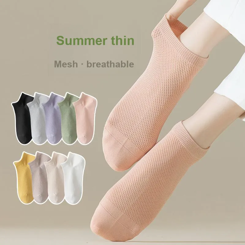 Lan Miao Ankle Socks Women's 10 Pack-1