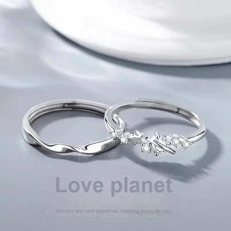 Regalrose Rings Unisex-1